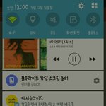 [EXO] 천팔<b>백일</b> ㅊㅊ