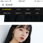 이 여자분 너무 이쁘지 않아요?