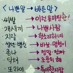 [부글부글] ㅅ1ㅂ어제 개같았음..
