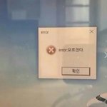 [댓글부탁해] 나학교에서점묘화하는데ㅠ