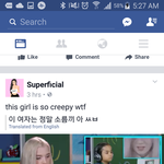 [댓글부탁해] 페북<b>번역</b>시스템만든새키ㄹㅇ누구임