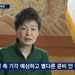 탄핵기념으로 피부꿀팁알려줌ㅇㅇ!