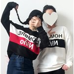 [EXO] 야 이거 어떤 <b>브랜드</b> 짭디자인 아니지?