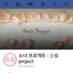 [댓글부탁해] 이거 아는사람 <b>정보</b>좀ㅠㅠㅠㅠㅠ