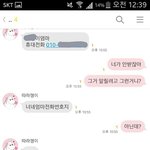 [댓글부탁해] 어떡하지 내동생이 학교폭력 당해서