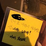 야 이거 <b>여</b><b>돌</b>인데 줜나 쳐웃김 ㅆ1발ㅋㅋㅋㅋㅋㅋㅋㅋㅋㅋㅋㅋㅋㅋㅋㅋㅋ