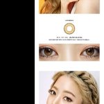 [EXO] <b>이렌즈</b>끼면 호랑이눈 될거같음?
