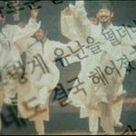 [댓글부탁해] 게동 보는데 씹설래...