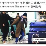 [BTOB] <b>현식</b>이도데려가!!영상ㅋㅋㅋㅋ