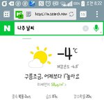 [드루와] <b>반바지</b>입으려는데 ..