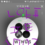 [방탄소년단] 3월 브랜드 평판 <b>지수</b>