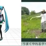 수련회에서 이거<b>추면</b> ㅇㄸ