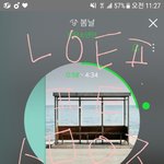 [방탄소년단] 이삐들 ㅇㄱㄹ <b>반응</b>해주지마