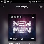 [BTOB] 오늘<b>초동</b>마지막이야!!