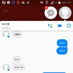[댓글부탁해] 김치친구 <b>퇴치</b>법좀요제발ㅜㅠㅜ