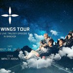 [방탄소년단] ㅁㅊ이거오피셜아니라며...?