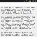 [방탈죄송] 융통성 없는 친구