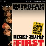 [NCT] in기가<b>yo</b> 왜 귀여운 부분 다 잘라먹음?