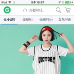 [댓글부탁해] <b>반티</b> 이거어때??