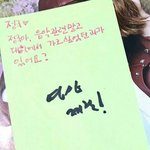 [방탄소년단] 굉장한 뒷북인데ㅜㅜ