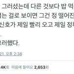 [댓글부탁해] 엄마가 <b>생일</b> 선물 <b>사</b>주신다는데 뭐사지