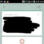 [드루와] <b>이앱</b> 이름아는사람 있니?도와줘ㅠㅠ