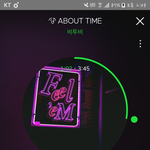 [BTOB] 짜증나 나만그래?