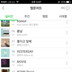 [BTOB] 3시차트 9위유지