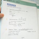 영어잘하는<b>시람</b>만 ㅜㅠ