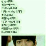 [드루와] <b>증사</b>찍으러왔는데시ㅏㅂㄹ