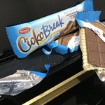 [EXO] 야 이과자 <b>개맛</b>있음 ㅆㅣ벙