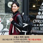 가방 추반 좀