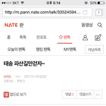 [BAP] ㄹㅇ걸을듯