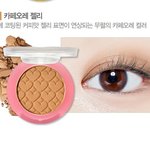 [댓글부탁해] 까만피부 <b>음영</b> 섀도우 뭐하까??추반좀