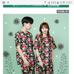 이 <b>반티</b> ㄱㅊ지않음?