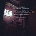 <b>수업</b>시간에 망상할거리좀