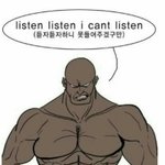 제일 ㅈ같은거