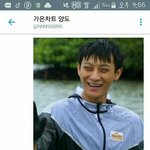 [EXO] 나 <b>장사</b>이 돌아왔다!.