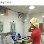 <b>이런친구</b> 어떻게 해야함...