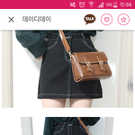 얘들아 치마어때