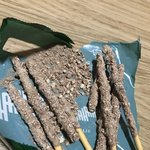 [조언부탁] 빼빼로 샀는데 이상해 도와주삼