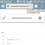 [드루와] 화장품 사이트 후기 나만 답 안달아줌ㅅㅂ