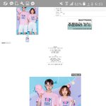 [댓글부탁해] <b>반티</b> 이거 많이 뱔로니... ㅠㅠㅠㅠ튜튜튜튜ㅠ튜ㅠ