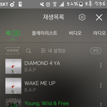 [BAP] 팬싸 <b>언제</b>끝나는거야??