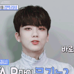 [BAP] <b>영재</b>눕방 스포 포스트잇