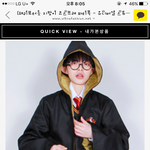 [댓글부탁해] <b>반티</b> 이거 어떰
