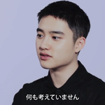 [EXO] 까딱프<b>롤러</b>가 하는 생각 ()