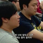 [EXO] 밑에누가보라는 영화 타래보고왔는데 <b>엑소</b>조카생각나