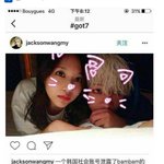 [댓글부탁해] 합성이 아닌 <b>미나</b> 밤밤.jpg