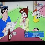 얘들아 짱구는못말려<b>봉미선</b> 꾸미니까 이쁘지않음?